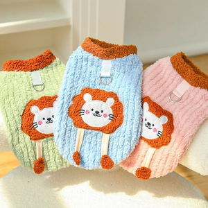Plush fleece pet vest with cute lion embroidery for dogs and cats in pastel colors