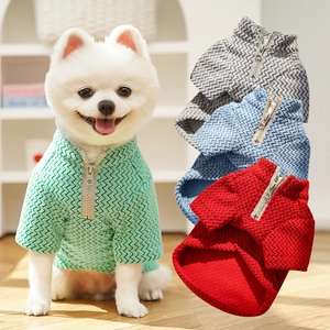 Knitted pet sweaters in four colors with half-zipper collar for dogs and cats