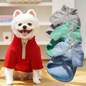 Pet knitted sweater with half-zipper collar in red, grey, green, and blue herringbone