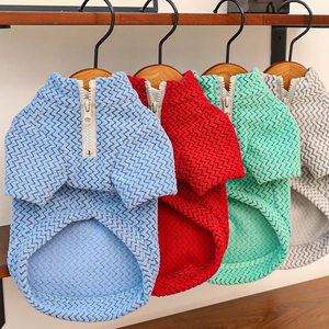 Winter pet half-zip coats in four colors featuring a textured warm knit fabric for dogs