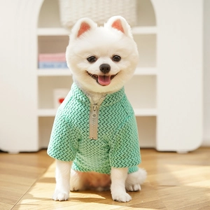 Detail of mint green waffle knit pet sweater with a half-zip for small dogs and cats