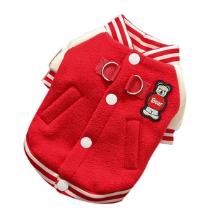 Red fleece pet baseball jacket with striped trim and built-in metal D-rings for dogs