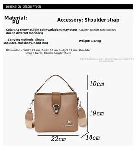Detailed size specifications for the brown PU leather bucket bag with dimensions
