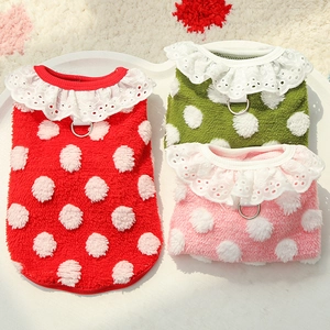 Detail of warm plush pet vest with white lace collar and metal D-ring for leash attachment