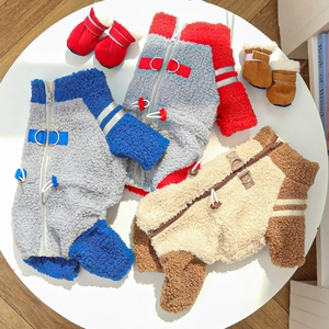 Winter pet fleece outfits with zipper and D-ring plus soft matching boots for small dogs