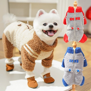Detailed view of thick double-sided fleece pet coat with zipper and d-ring in multiple colors
