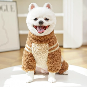 Close-up of thick sherpa fleece pet sweater in brown and white two-tone stripe design