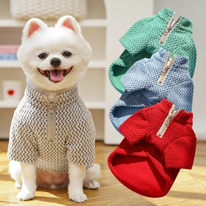 Knitted pet sweater with half-zip collar featuring wave patterns for small dogs and cats