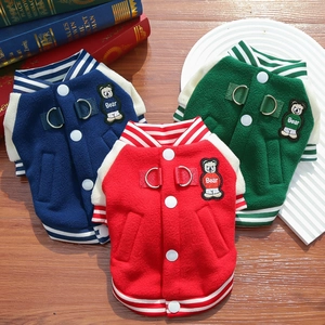 Detail of fleece pet baseball jackets featuring dual D-rings and bear embroidery