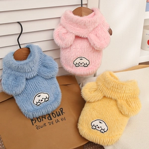 Felpa con Cappuccio Calda in Peluche per Cani con Orecchie 3D Ricamo di Cane Cartone Animato Spesso Velluto Gilet Cappotto per Gatti