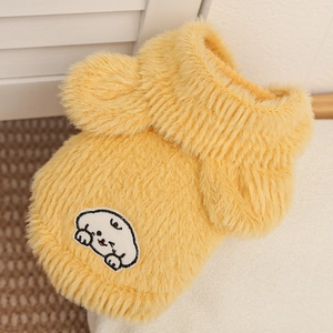 Gilet di peluche giallo per cani e gatti con ricamo a forma di cane per l'autunno