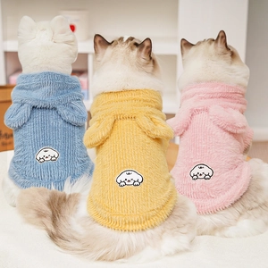 Gilet in pile con cappuccio per gatti e cani piccoli in tre colori pastello con orecchie