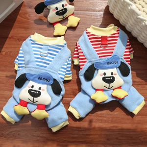 Details von Fleece-Haustier-Overalls mit Cartoon-Welpen-Patches und warmem Streifenstoff