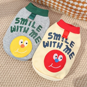 Winter warm fleece pet vest with leash D-ring and Smile With Me embroidery print