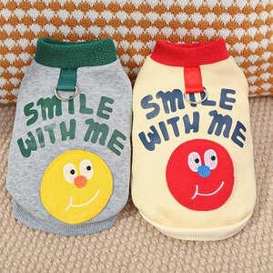 Detail of dog sweatshirts with Smile With Me print and integrated metal D-ring for leash