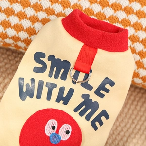 Close-up of pet sweatshirt featuring D-ring attachment and Smile With Me embroidery