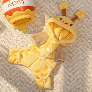 Bee-themed flannel pet pajamas with plush hood for dogs and cats in warm yellow