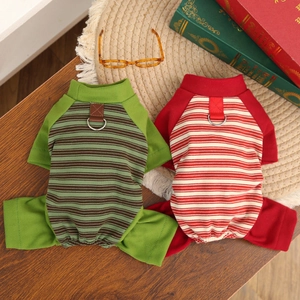 Detail of striped pet pajamas showing the metal D-ring on soft cotton knitted fabric