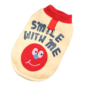 Fleece pet sweatshirt in yellow with D-ring and Smile With Me embroidery for large dogs
