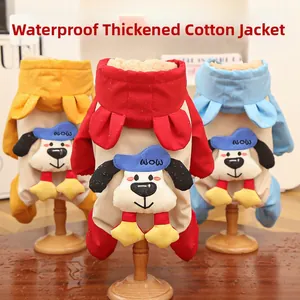 Three colors of waterproof winter dog coats with thick fleece lining and cartoon design