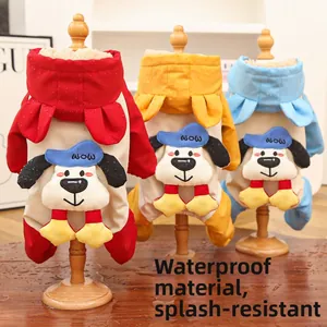 Close-up of waterproof dog winter coats in red, yellow and blue with warm fleece lining