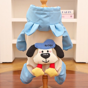 Close-up of sky blue dog winter coat featuring cartoon embroidery and cute 3D ears on hood