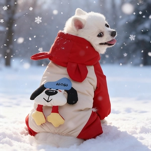 Close-up of waterproof winter dog coat with cartoon patch in snowy outdoor forest scene