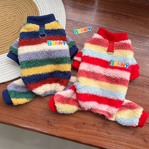 Combinaison polaire arc-en-ciel pour chien avec broderie bunny et anneau en D en métal