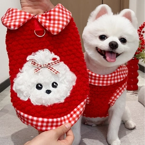 Red Pet Vest Harness Winter Warm Plush Clothes Gingham Trim Bowknot Puppy Embroidery For Small Dogs Cats New Year Christmas