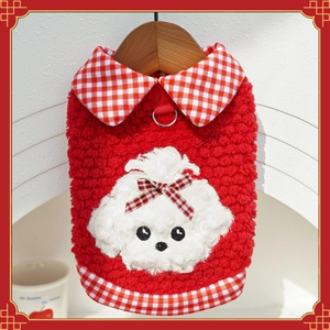 Red pet fleece vest with plaid collar and bichon embroidery for small dogs and cats