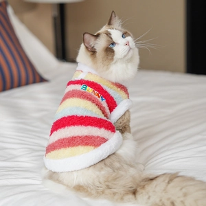Pyjama arc-en-ciel en polaire pour chien avec broderie Bunny et bordure en peluche blanche