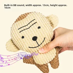 Detail of plush pet toy with internal squeaker, corduroy texture and 16cm height