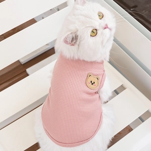 Pink waffle knit pet vest with cartoon bear embroidery for small dogs and cats