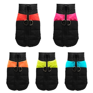 Detail of waterproof winter pet vests with double D-rings and zipper closures