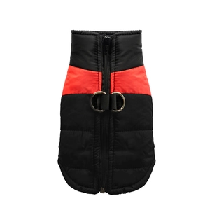 Detail of pet puffer vest with sturdy back zipper and double metal D-rings for leash attachment