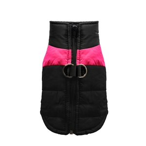 Detail of dog winter vest with back zipper and dual metal D-rings for leash attachment