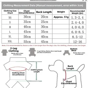Detailed size chart for dog clothes showing chest and back measurements for XS to XXL sizes
