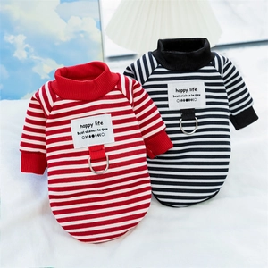 Pet Striped Knitted Sweater With D-Ring Leash Attachment High Neck Warm Winter Clothes For Small Dogs And Cats