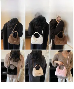 Detailed look at fluffy plush shoulder bags in six colors with detachable straps