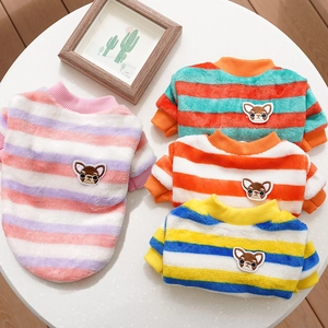 Plush striped warm pet sweaters for small dogs and cats in four vibrant color options