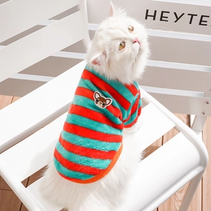 Winter striped pet sweater for cats and dogs featuring a cute dog embroidery patch
