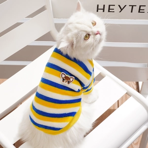 Winter striped pet sweater for small dogs and cats with warm yellow blue embroidery