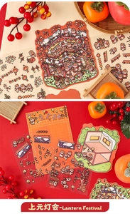 3D New Year stickers featuring red lanterns and traditional festive scene illustrations