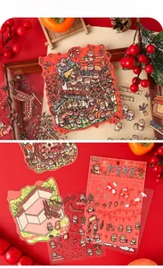 Detailed close-up of 3-piece traditional Chinese New Year 3D stickers with lanterns