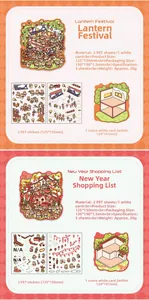 Detail of Lunar New Year 3D PET stickers for scrapbooking showing festive scenes and cards