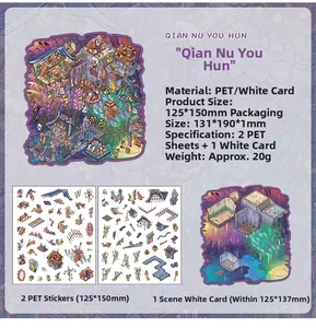 Ghost Story 3D stickers set with PET material and cardboard background for kids