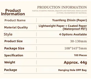 Detail of vintage DIY sticker set specifications showing paper materials and sizing