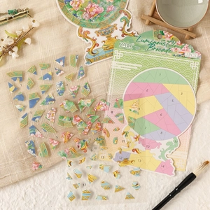 Luminous Cloud Brocade 3PCS sticker set with peonies and traditional cloud patterns