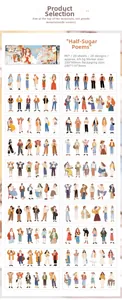 Detail view of Sweet Oxygen Diary PET stickers featuring 20 different stylish characters