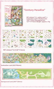 Detail view of Century Park PET sticker set with size specifications and 14 pieces
